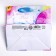 Gift Laminated Square, Packaging, “Tenderness of the Butterfly”, 22 x 22 x 11 cm