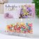 Confectionery sprinkling "stand out", multicolor, 20 g
