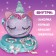 Children's gift set "Unicorn" 12*12*5 bag+ accessories