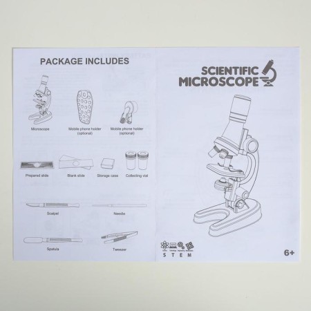 Microscope "Young Botanik" Frendering to x1200, white, backlight-8