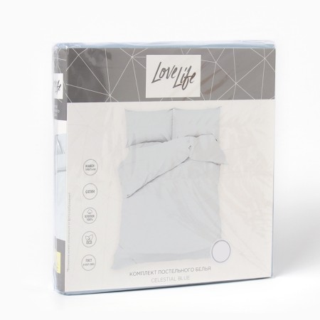 Lovelife 2PP CELESTIAL BLUE 175X215CM, 200x225cm, 50x70cm-2pcs, 100%cotton, satin, 125g/m.-10