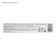 Cream after shaving EXXE SENSITIVE for sensitive skin, 80 ml