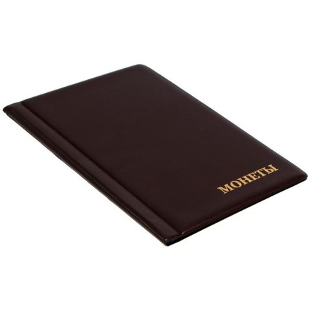 Album for coins 125 x 185 mm Calligrata "Combi" for 102 coins, 8 sheets, PVC cover, brown-1