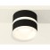 Ambrella Light Acrylic lamp, XS8102019, GX53 LED 12 W, black sand, white matte