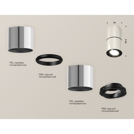 Turning lamp AMBRELLA LIGHT, XS7405040, MR16 GU5.3 LED 10 watts, silver color, black-2