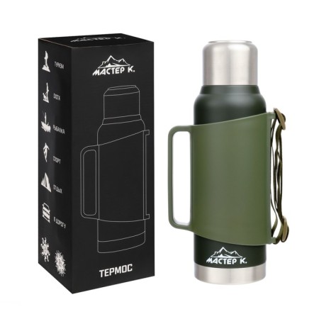 Thermos, 1.2 l, the Master K movement, retains heat 48 hours, with a mug, with a thermometer-3