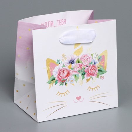 Gift Laminated Square, Packaging, "Cat - Sice", 14 x 14 x 9 cm-1