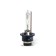 Ksenon lamp Bosch D2S, 4300K, 35 W, 1987302904