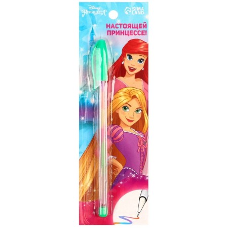 Ballic handle, multicolored, cold heart-4