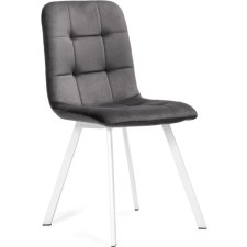 Stool on the BRUK Metal Metal Carcass/velor, white/dark gray 44x53.5x87.5 cm