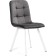 Stool on the BRUK Metal Metal Carcass/velor, white/dark gray 44x53.5x87.5 cm