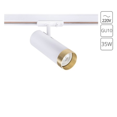 Car lamp Arte Lamp Topic A2356PL-1wh, GU10, 35 W, 16 cm, white