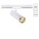 Car lamp Arte Lamp Topic A2356PL-1wh, GU10, 35 W, 16 cm, white