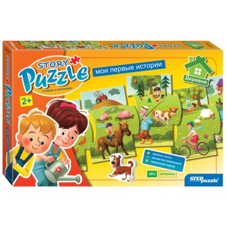 Story Puzzle Puzzle "Village"