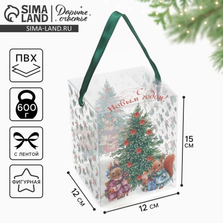 Gift New Year's Folding PVC, Cozy New Year, 12 x 15 x 12 cm, New Year