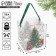 Gift New Year's Folding PVC, Cozy New Year, 12 x 15 x 12 cm, New Year