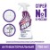 Cilling Cilllit Bang "antipyat and hygiene" with a sprayer, 750 ml
