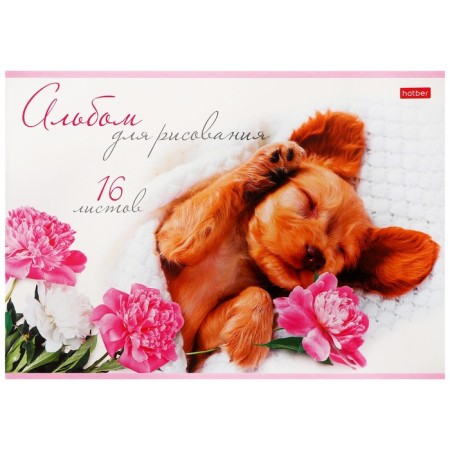 Album for drawing A4, 16 sheets "charming puppies", covered cardboard, block 100 g/m2, mix 5 types-5