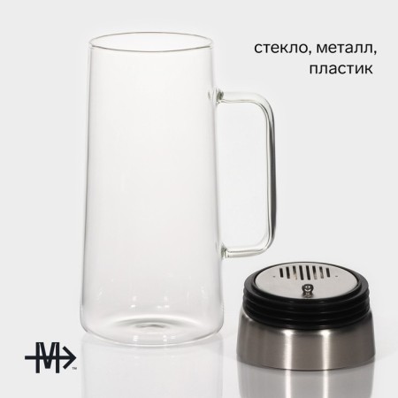 Glass jug with a metal cover Magistro "Grace", 1.1 liters-2