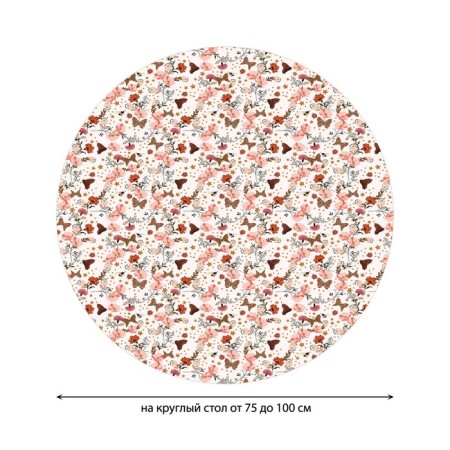 Tables on the table “Awakening of spring”, round, oxford, elastic band, size 120x120 cm, diameter 75-100 cm-1