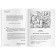 Foreign Language Book. Prince and the Pauper. Home reading. Twain M.