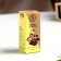 Essential oil "Coffee", 5 ml, "Wealth of aroma"