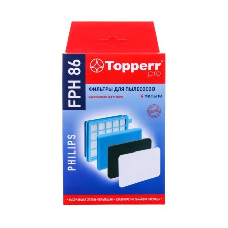 Topperr filter set for PHILIPS FC8630-8639 vacuum cleaners. FPH86-1