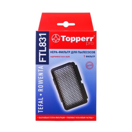 Topperr HEPA filter for vacuum cleaners Tefal TW63, TW64, TW68 and Rowenta-1