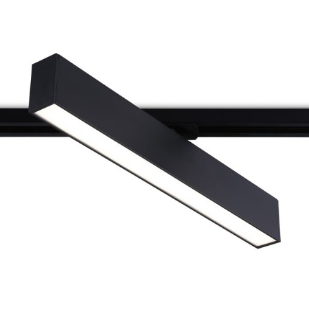 LED LED track ambrella track System GL6777, 24W, LED, Black Color