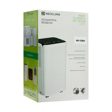 Осушитель воздуха NeoClima ND-12RH, 200 Вт, 3 л, до 55 м2, 12 л/сут, белый-7