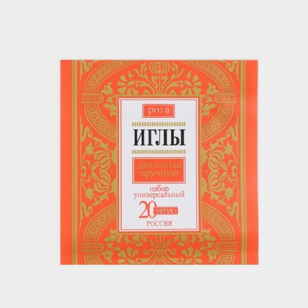 Sewing needles "roses", 20 pcs-2