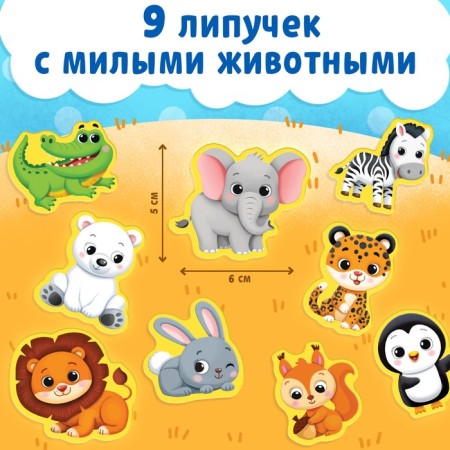 Velcro book “Ears, Paws and tails” 12 p.-3