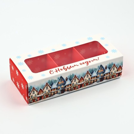 Box for 3 sweets with cells "New Year's Stories", 13.3 x 3.3 x 5.8 cm, New Year-1