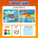 The board game "Hills and stairs. Ice era and dinomir! ”, 2-4 players, 4+