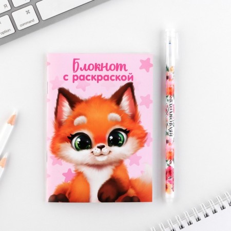Set of Notepad A6, 32 sheets and magic pen "From the eighth of March"-1