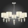 Suspended EVOLUCE lamp. Sle105703-07. Ramer. 7x40 watts, E14, 79x79x45 cm, chromium color