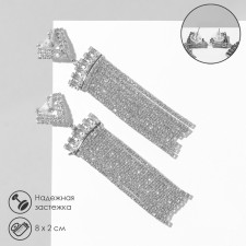 Hanging earrings with rhinestones “grace” of the heart, 8 rows, white color in silver, 8 cm