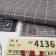 Bed linen euro, size 215x240 cm, 205x215 cm, 70x70 cm - 2 pcs
