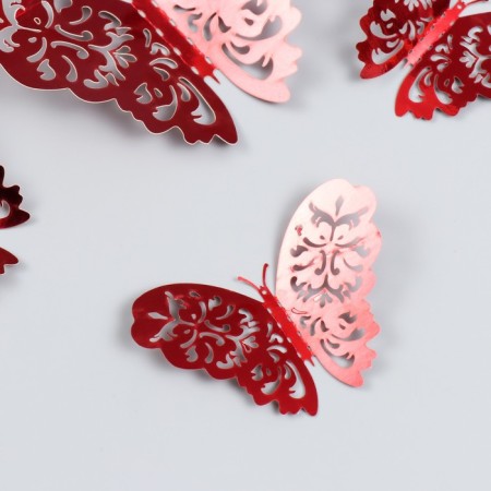 Plastic sticker "Openland butterflies, fuchsia" set 12 pcs 12 cm, 10 cm 8 cm-1