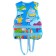 TOSTE for swimming onlytop, p. XS, 6-12 years old, 25-40 kg