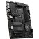 The MSI PRO B760-P-1700 Intel B760 4XDDR4 ATX AC`97 8CH (7.1) 2.5 10044