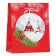 Gift Package "New Year's Shar", 18 x 22.3 x 10 cm