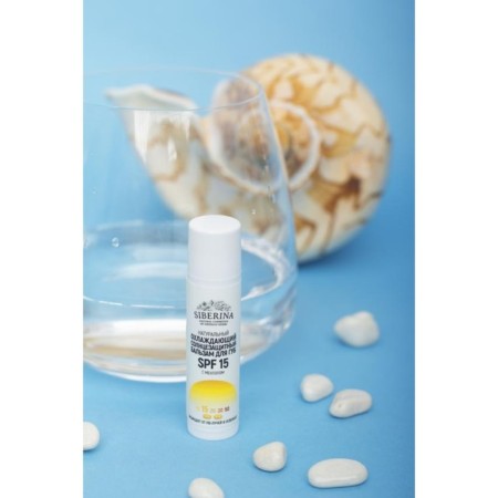 Cooling sunscreen lip balm with menthol, SPF 15, 6 ml-1