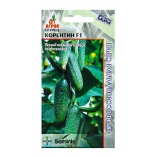 Cucumber seeds 