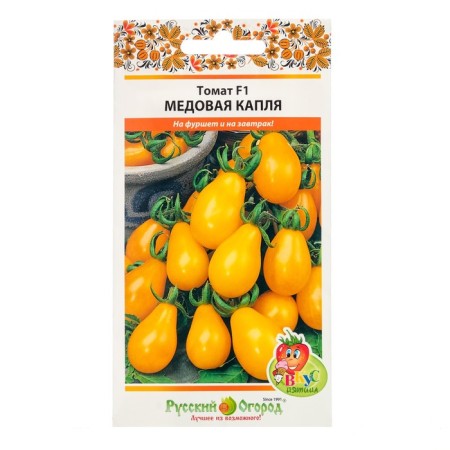 Seeds Tomat "Honey drop", 30 pcs-2