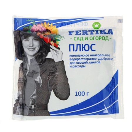 Fertika fertilizer "plus", spring-summer, for vegetables, flowers and seedlings, 100 g