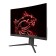 Monitor MSI 27 "G27CQ4P E2 Black VA LED 1MS 16: 9 HDMI matte HAS 250CD 178g/178g 2560x1 103390