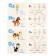 Training cards "English alphabet"