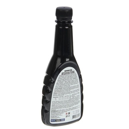 AVS AVK-167, 340 ml ANVS-1