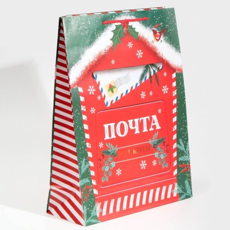 Laminated vertical "New Year's Post", l 28 x 38 x 9 cm, New Year-1